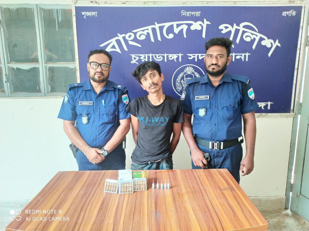 চুয়াডাঙ্গায় ৪৬ পিস প্যাথেডিনসহ যুবক আটক