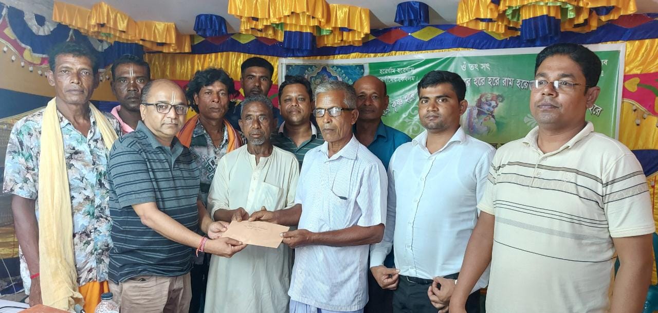 চুয়াডাঙ্গায় মহানাম যজ্ঞানুষ্ঠানে অনুদান দিলেন বাবু দিলীপ কুমার আগরওয়ালা