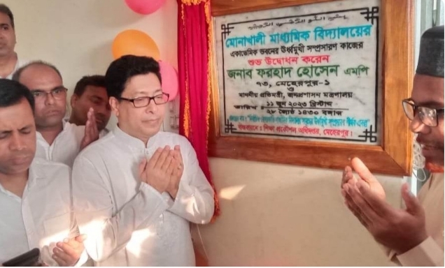 আওয়ামী লীগ কখনোই প্রতিহিংসার রাজনীতি করে না