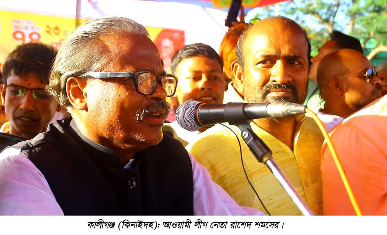 নারী কর্মীদের সামনে অশ্লীল ভাষায় বক্তব্য দিয়ে ভাইরাল আ.লীগ নেতা