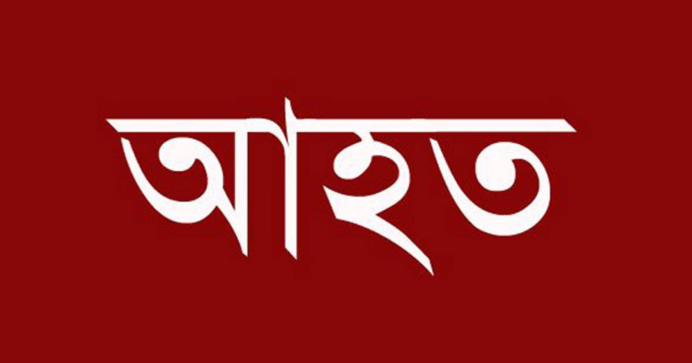 আলমডাঙ্গায় চা ব্যবসায়ীকে পিটিয়ে আহতের অভিযোগ