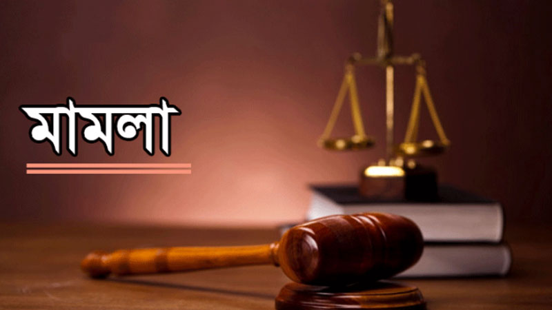 জীবননগরে কংস বণিক সমিতির নামে সরকারি পুকুর দখল করে মাছ চাষ
