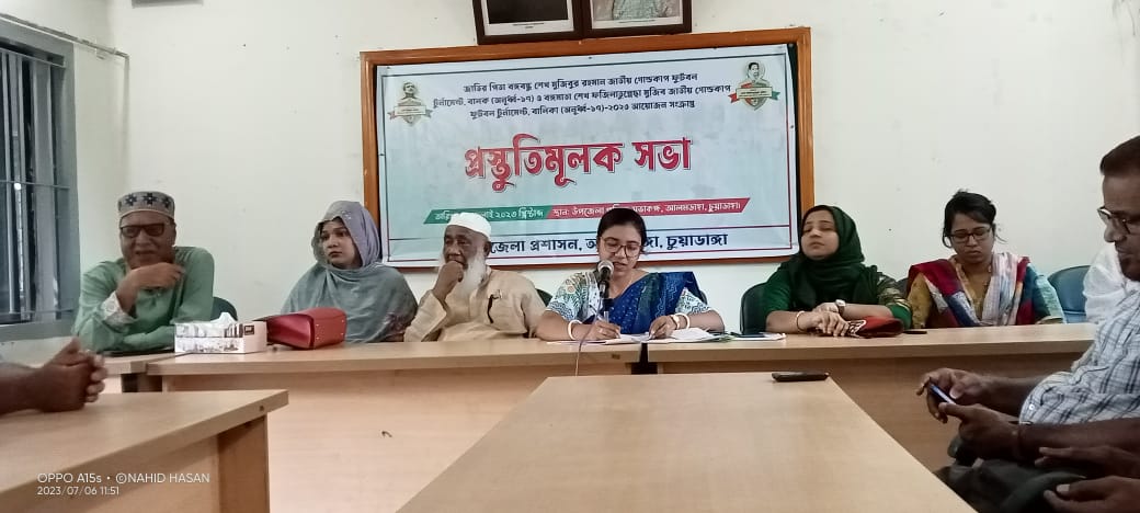 আলমডাঙ্গায় বঙ্গবন্ধু ও বঙ্গমাতা গোল্ডকাপ ফুটবল টুর্নামেন্টের প্রস্তুতি সভা