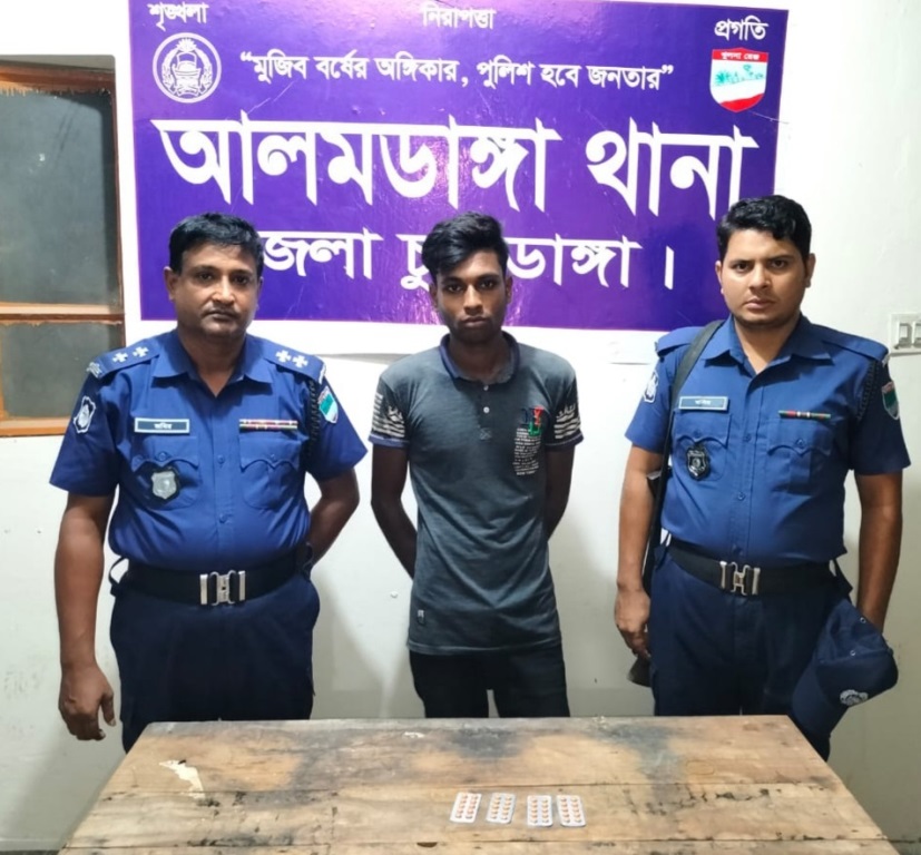 আলমডাঙ্গায় ৪০ পিস ট্যাপেন্টাডলসহ যুবক আটক