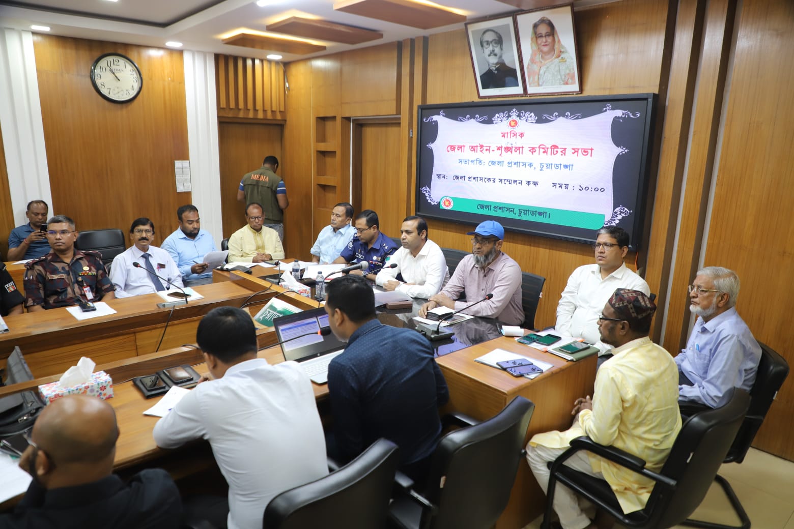 সার্বিক পরিস্থিতি উন্নতি করতে সচেতনতা বৃদ্ধির ওপর গুরুত্বারোপ