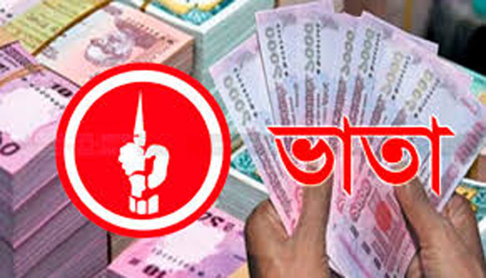 ঝিনাইদহে ২৪ রাজাকার এখনো মুক্তিযোদ্ধা তালিকায় ভাতা পাচ্ছেন!