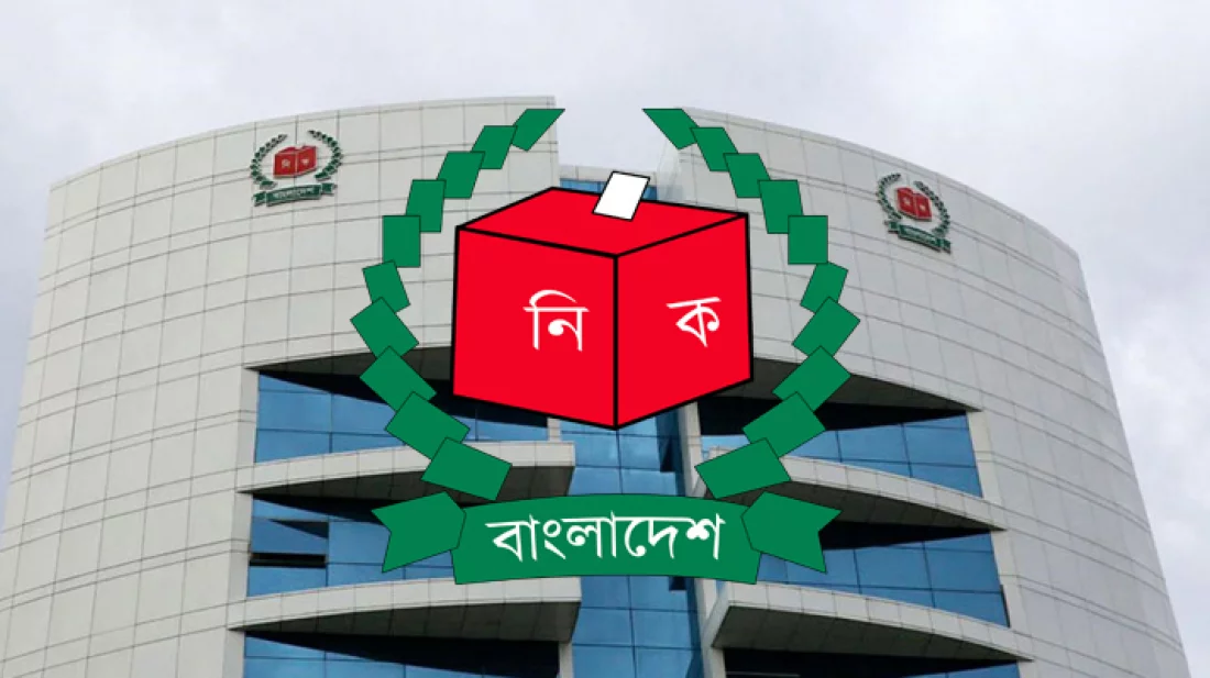 চুয়াডাঙ্গা-২ আসনে দলীয় মনোনয়ন পেয়েছেন ৩ জন