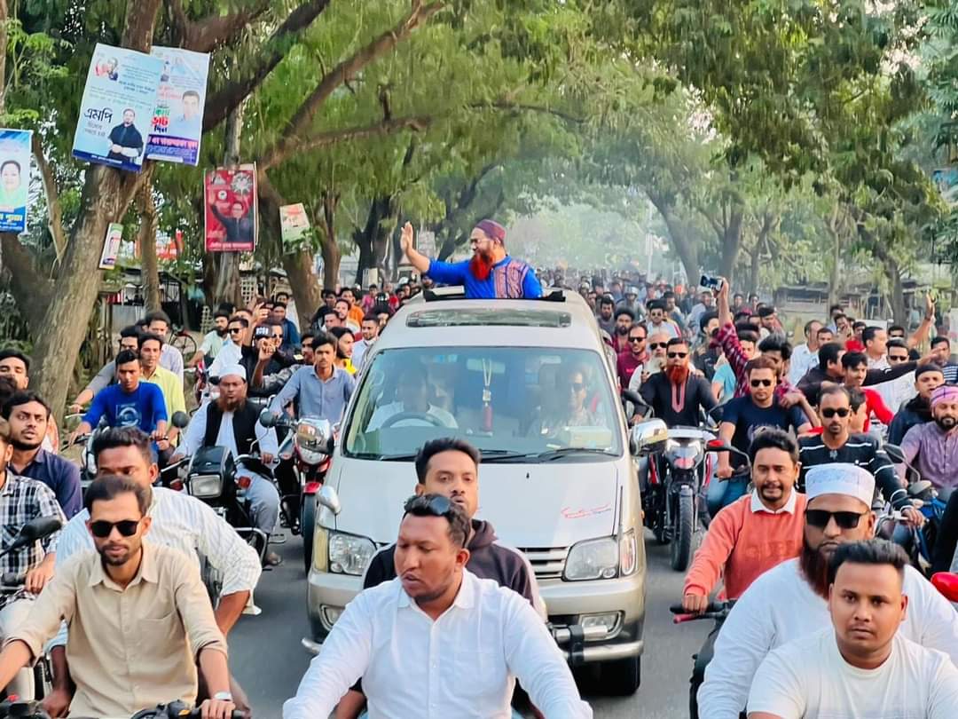 হরতালের বিরুদ্ধে মোটরসাইকেল শোভাযাত্রা ও প্রতিবাদ সভায় জিপু চৌধুরী