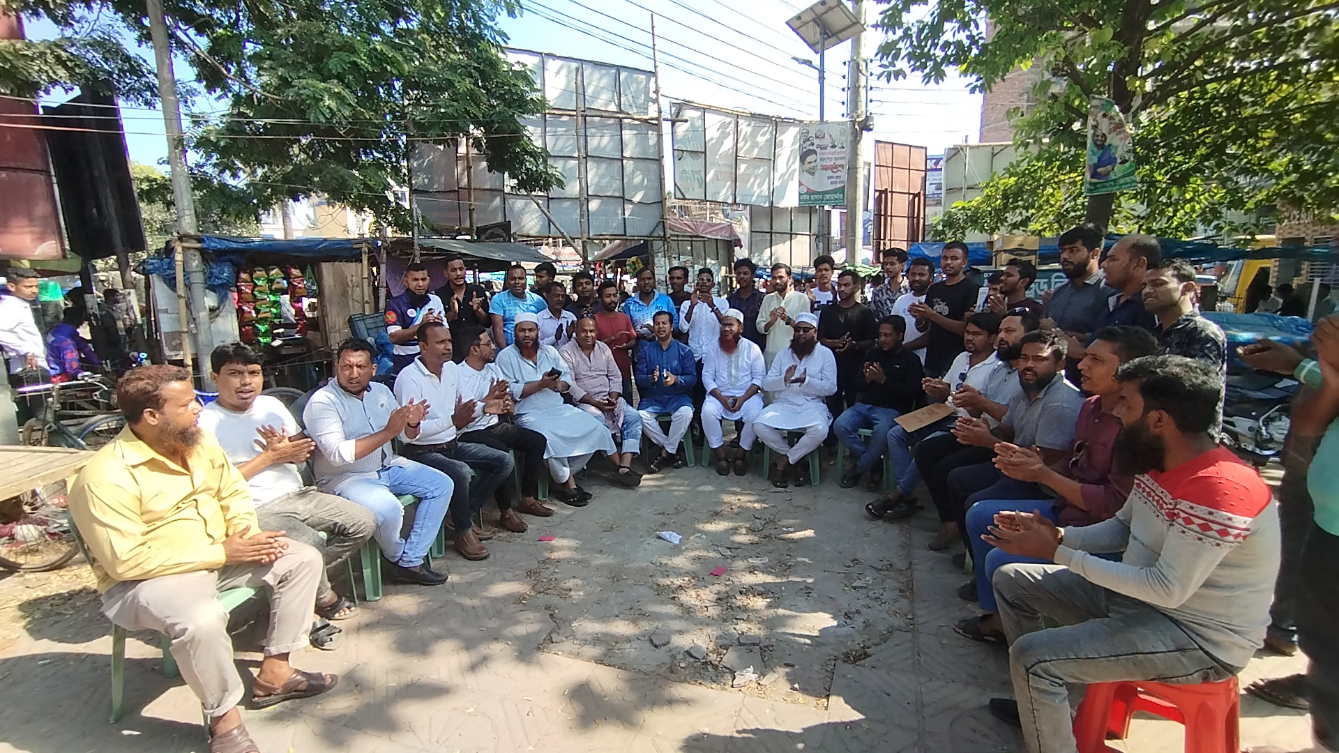 বিএনপি-জামায়াতের ডাকা হরতালের বিরুদ্ধে চুয়াডাঙ্গায় স্বেচ্ছাসেবক লীগের অবস্থান কর্মসূচি