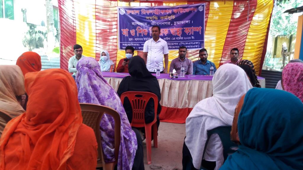 জীবননগরের হাসাদাহ স্বাস্থ্য ক্যাম্প অনুষ্ঠিত