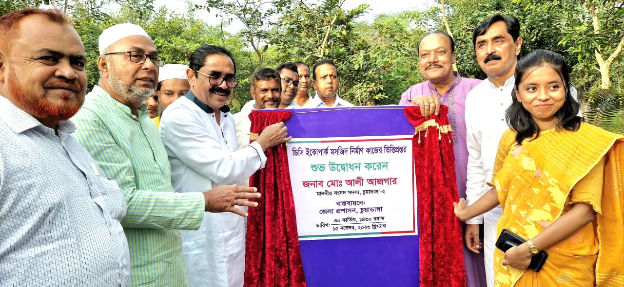দামুড়হুদায় ৭টি সড়ক ও একটি মসজিদ নির্মাণকাজের উদ্বোধনকালে এমপি টগর