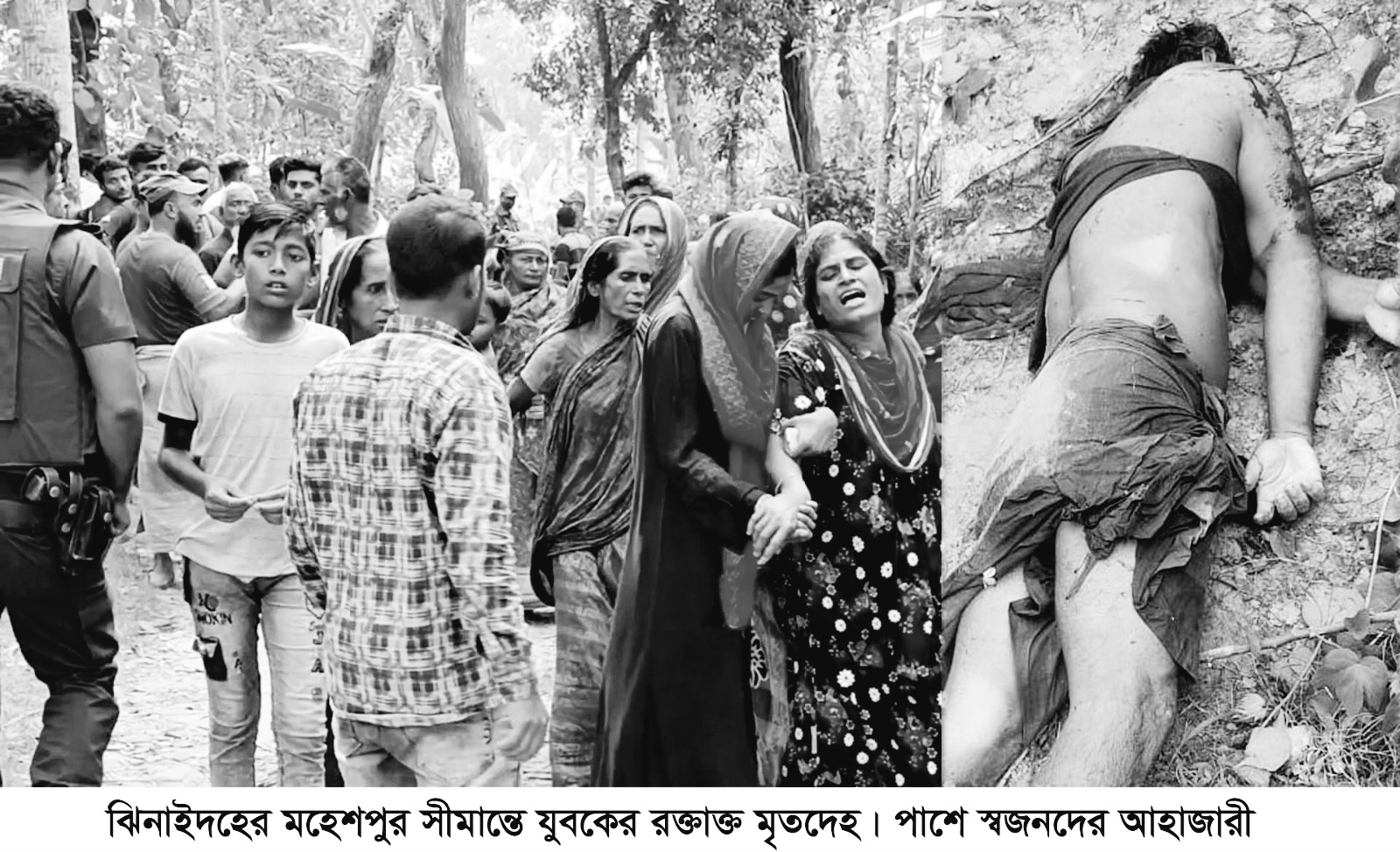 মহেশপুর সীমান্তে বাংলাদেশী যুবকের রক্তাক্ত লাশ উদ্ধার