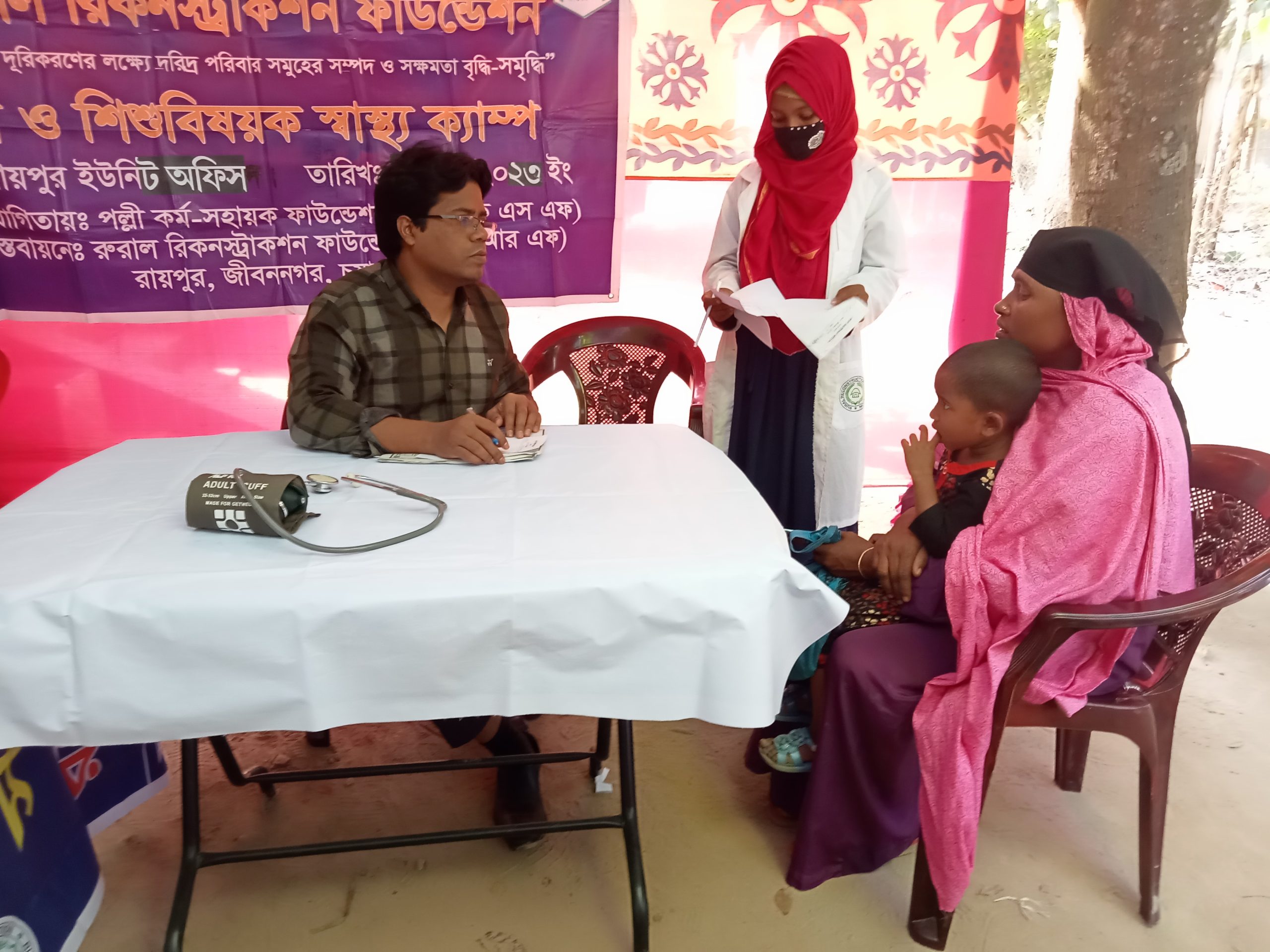 জীবননগরের রায়পুরে ফ্রি স্বাস্থ্য ক্যাম্প অনুষ্ঠিত