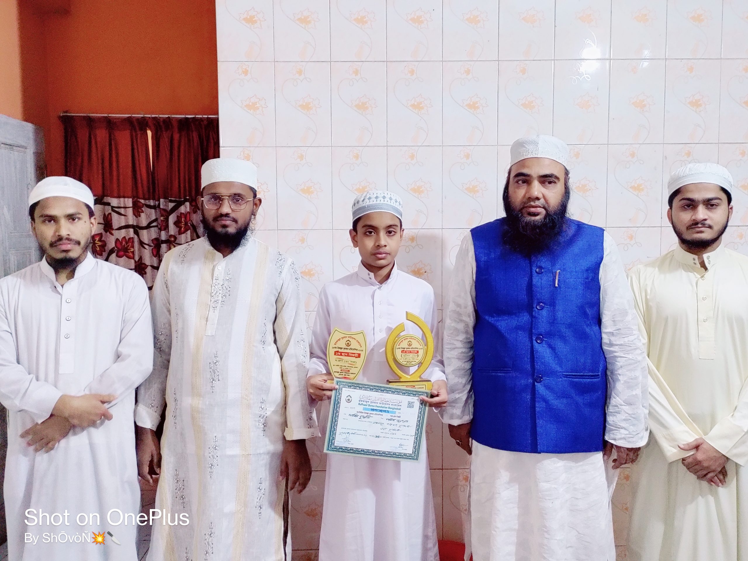 হিফজুল কুরআন প্রতিযোগিতার বিভাগীয় পর্যায়ে সুযোগ পেলেন বাইজিদ বুস্তামি