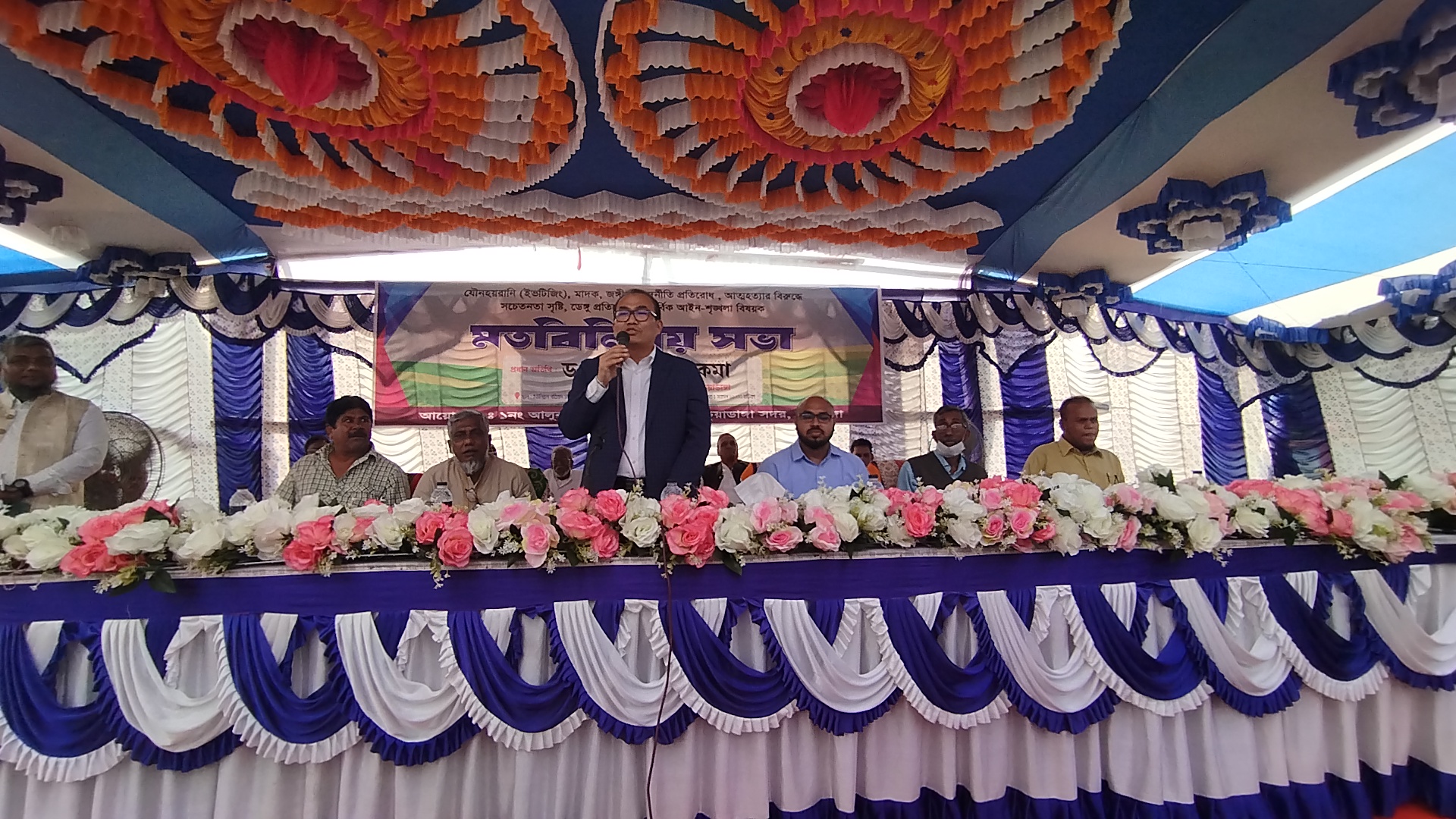 আপনার সন্তানকে এমন শিক্ষা দিন যাতে গুরুজনকে সম্মান করতে শেখে