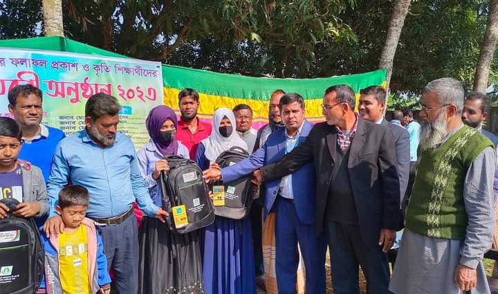 কাশিপুর মাধ্যমিক বিদ্যালয়ের বার্ষিক পরীক্ষার ফলাফল ঘোষণা