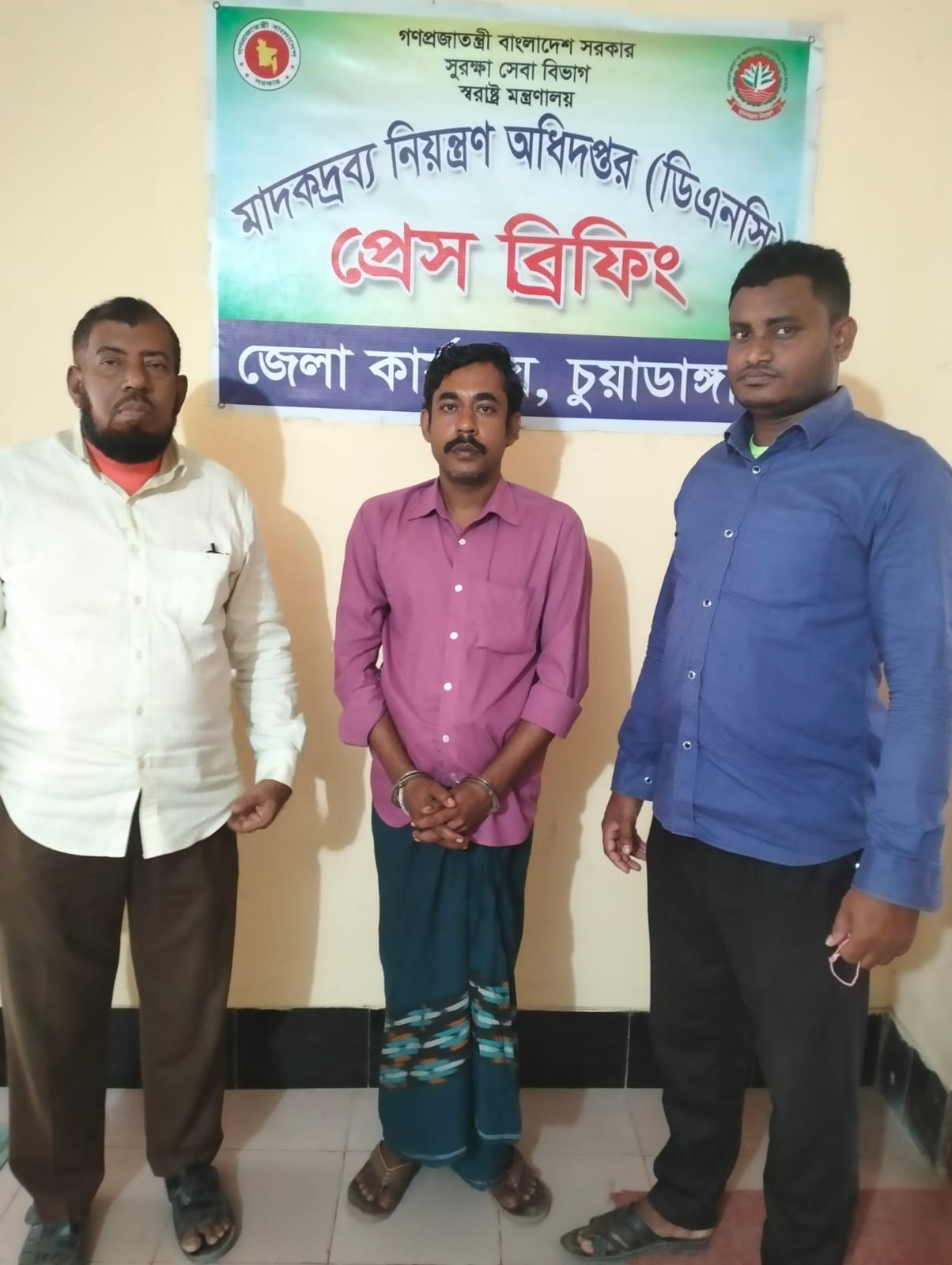 দর্শনায় মাদক কারবারির ভ্রাম্যমাণ আদালতে কারাদণ্ড