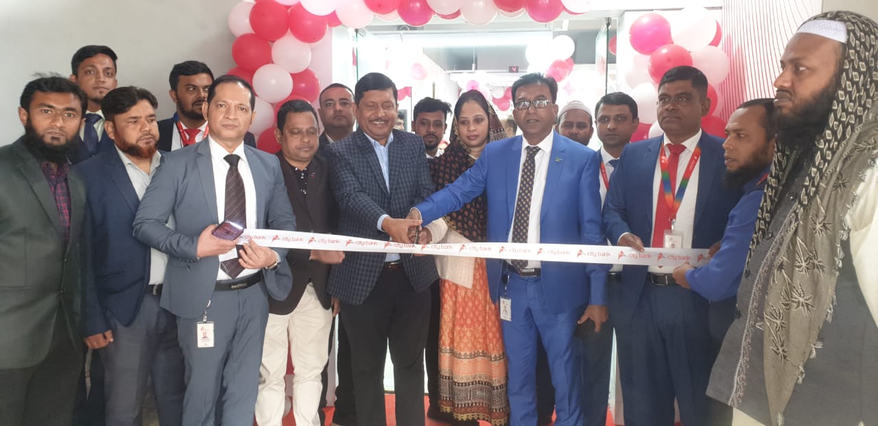 চুয়াডাঙ্গায় সিটি ব্যাংকের উপশাখা ও বুথের উদ্বোধন