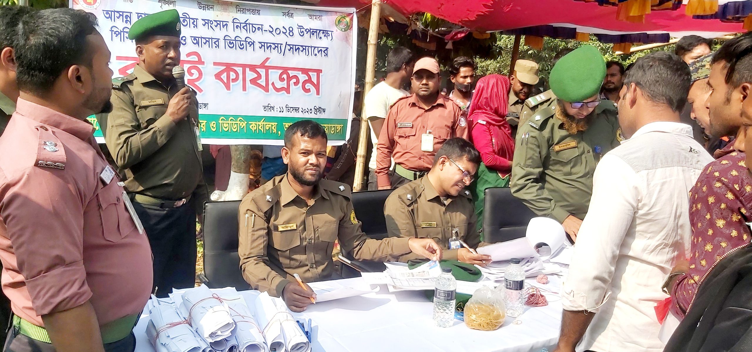 আলমডাঙ্গায় আনছার ভিডিপি বাছাই কার্যক্রম অনুষ্ঠিত