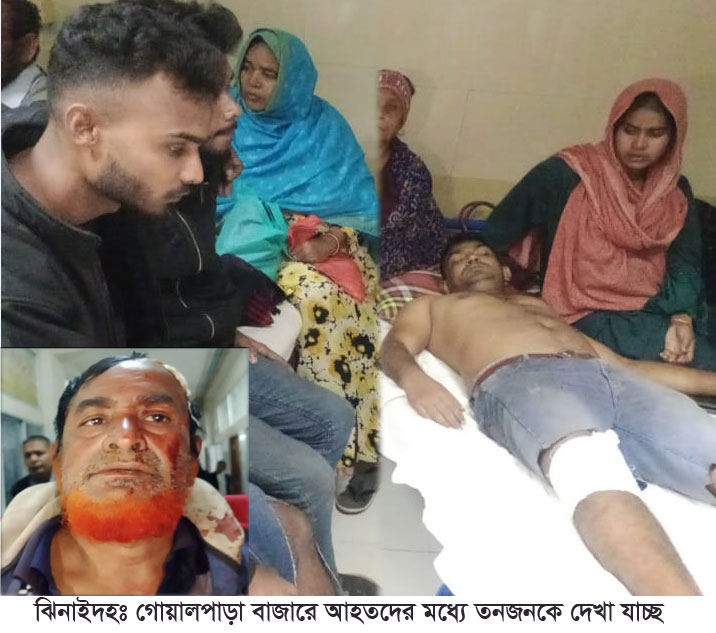 ঝিনাইদহে নৌকার হামলায় স্বতন্ত্র প্রার্থীর পাঁচ সমর্থক আহত