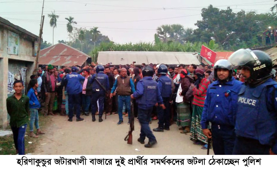 হরিণাকুণ্ডুর জটারখালী বাজারে ১৪৪ ধারা জারি