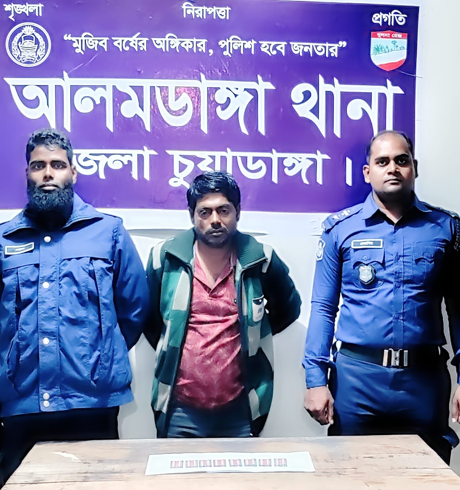 আলমডাঙ্গায় টাপেন্টাডলসহ একজন আটক, ইজিবাইক উদ্ধার