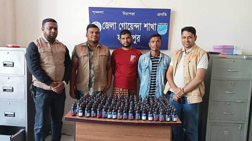 দর্শনায় ১৫০ বোতল ফেনসিডিলসহ দুই মাদক ব্যবসায়ী গ্রেপ্তার