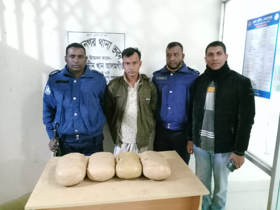 মুজিবনগরে পাঁচ কেজি গাঁজাসহ মাদক ব্যবসায়ী আটক