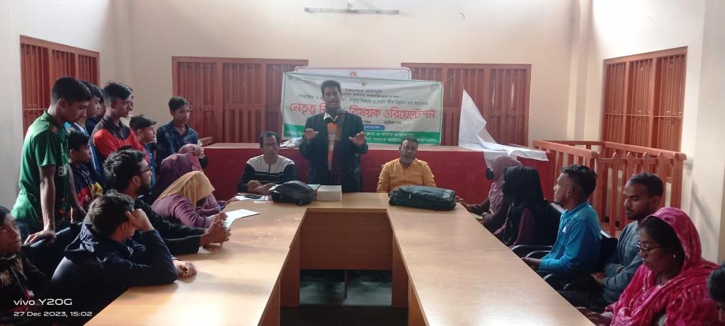 কুড়ুলগাছীতে কিশোর-কিশোরী ক্লাবের সফট স্কিল উন্নয়ন প্রশিক্ষণ