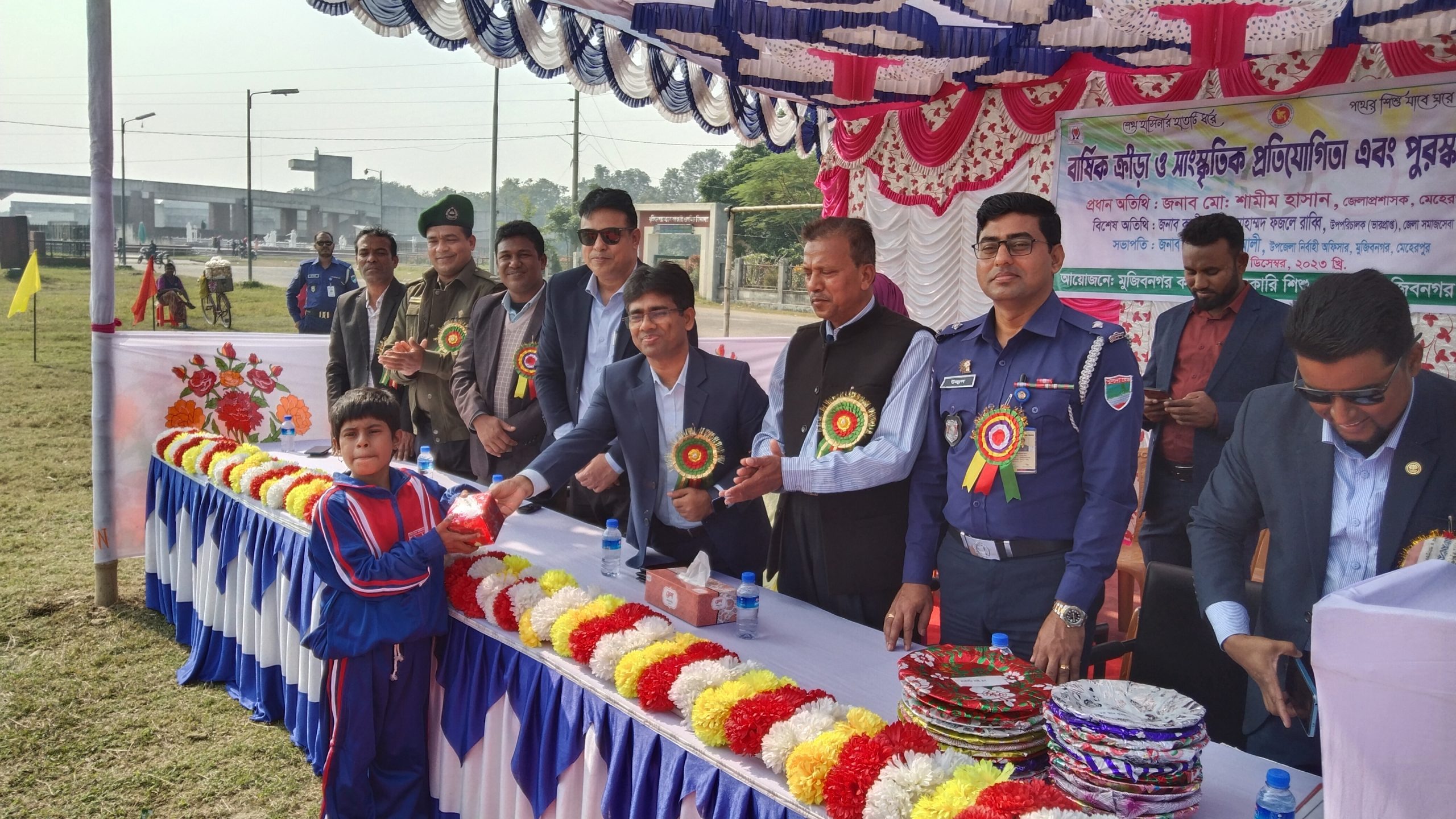 মুজিবনগরে সরকারি শিশু পরিবারের বার্ষিক ক্রীড়া প্রতিযোগিতা