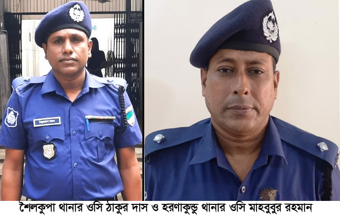 হরিণাকুণ্ডু ও শৈলকুপা থানার ওসিকে প্রত্যাহারে ইসির নির্দেশনা