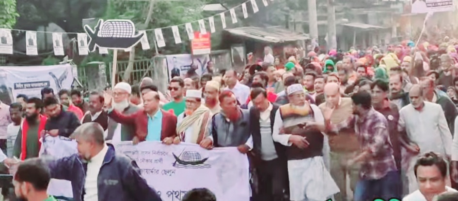 আলমডাঙ্গায় নৌকার পক্ষে গণসংযোগ ও পথসভা