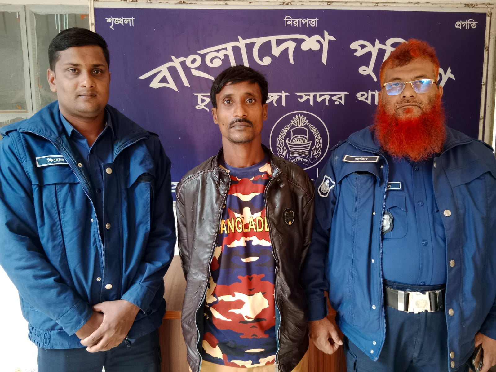 চুয়াডাঙ্গায় গৃহবধূকে শ্লীলতাহানি, যুবক গ্রেপ্তার