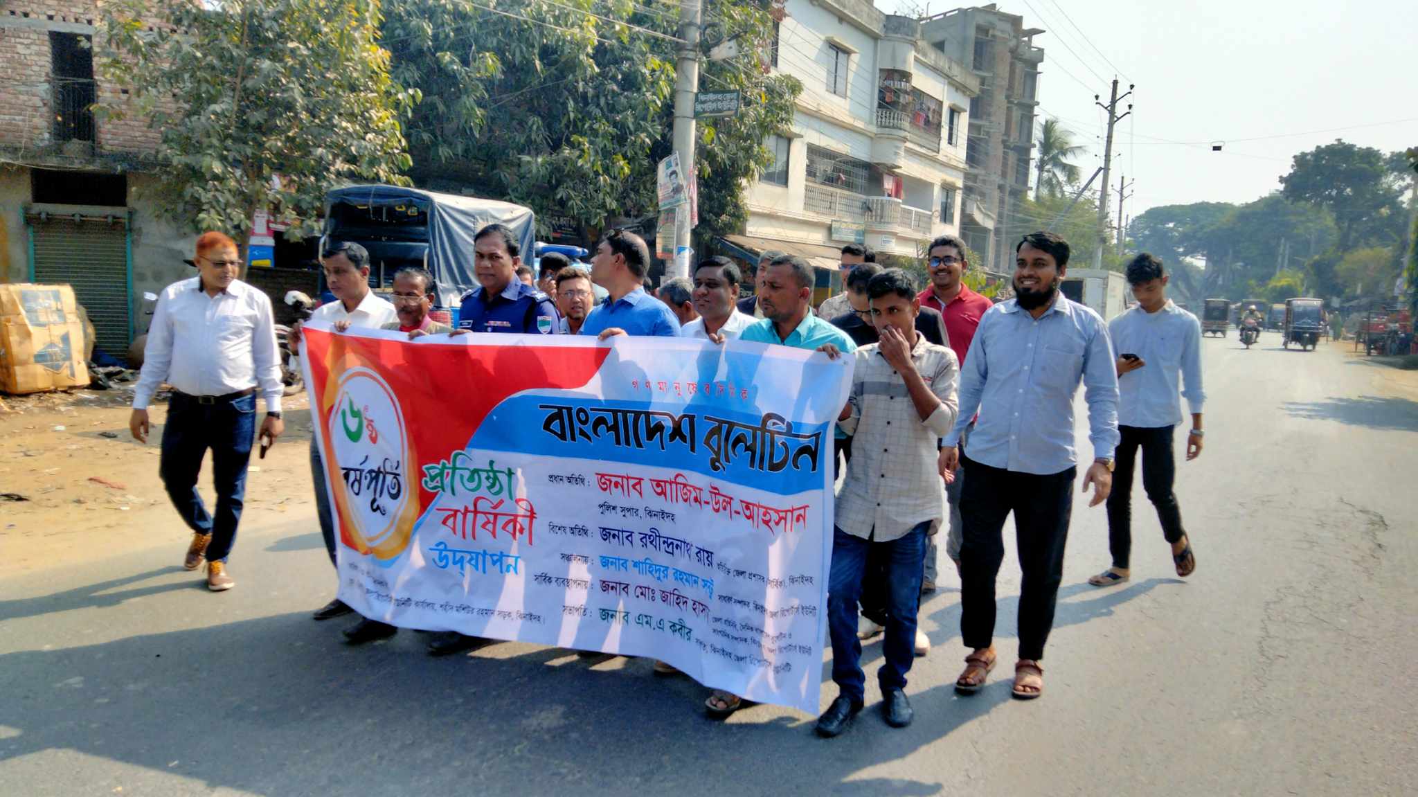 ঝিনাইদহে বাংলাদেশ বুলেটিনের ষষ্ঠ প্রতিষ্ঠাবার্ষিকী উদ্যাপন