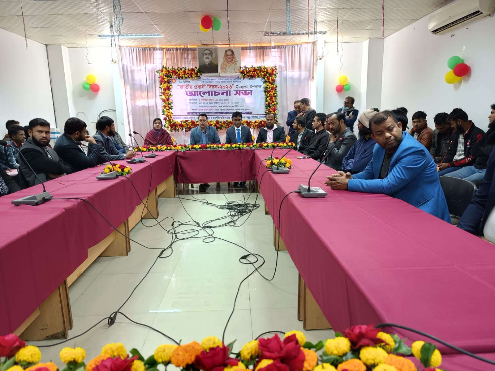 চুয়াডাঙ্গা, মেহেরপুর ও ঝিনাইদহে জাতীয় প্রবাসী দিবস উদ্যাপন