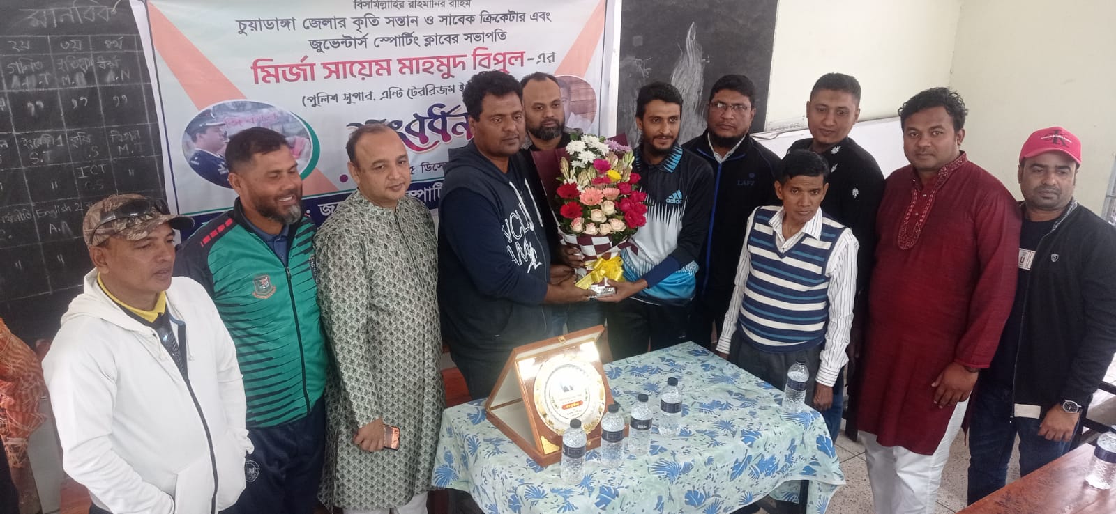 পুলিশ সুপার পদে পদোন্নতি পাওয়া চুয়াডাঙ্গার কৃতী সন্তান মির্জা সায়েম মাহমুদ বিপুলকে সংবর্ধনা