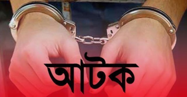 কোটচাঁদপুরে পানবরজে পড়েছিল গৃহবধূর লাশ