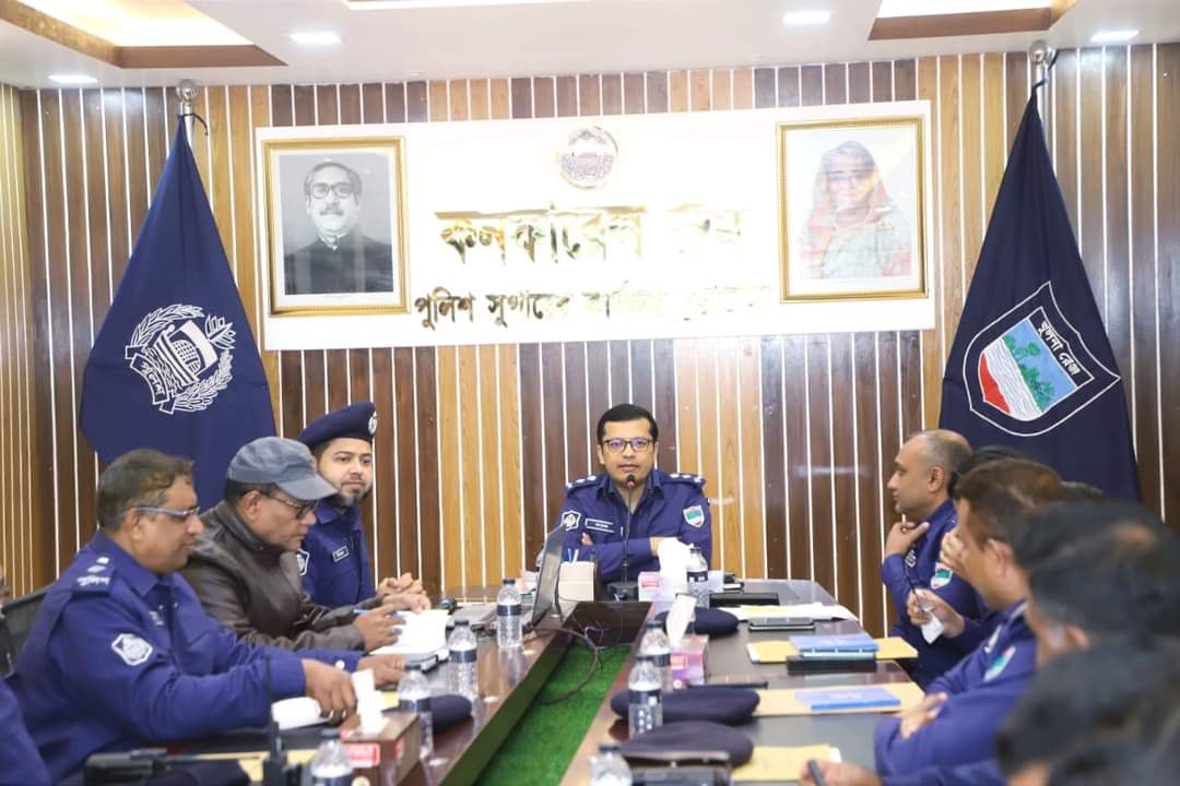 চুয়াডাঙ্গায় পুলিশের মাসিক অপরাধ পর্যালোচনা সভা