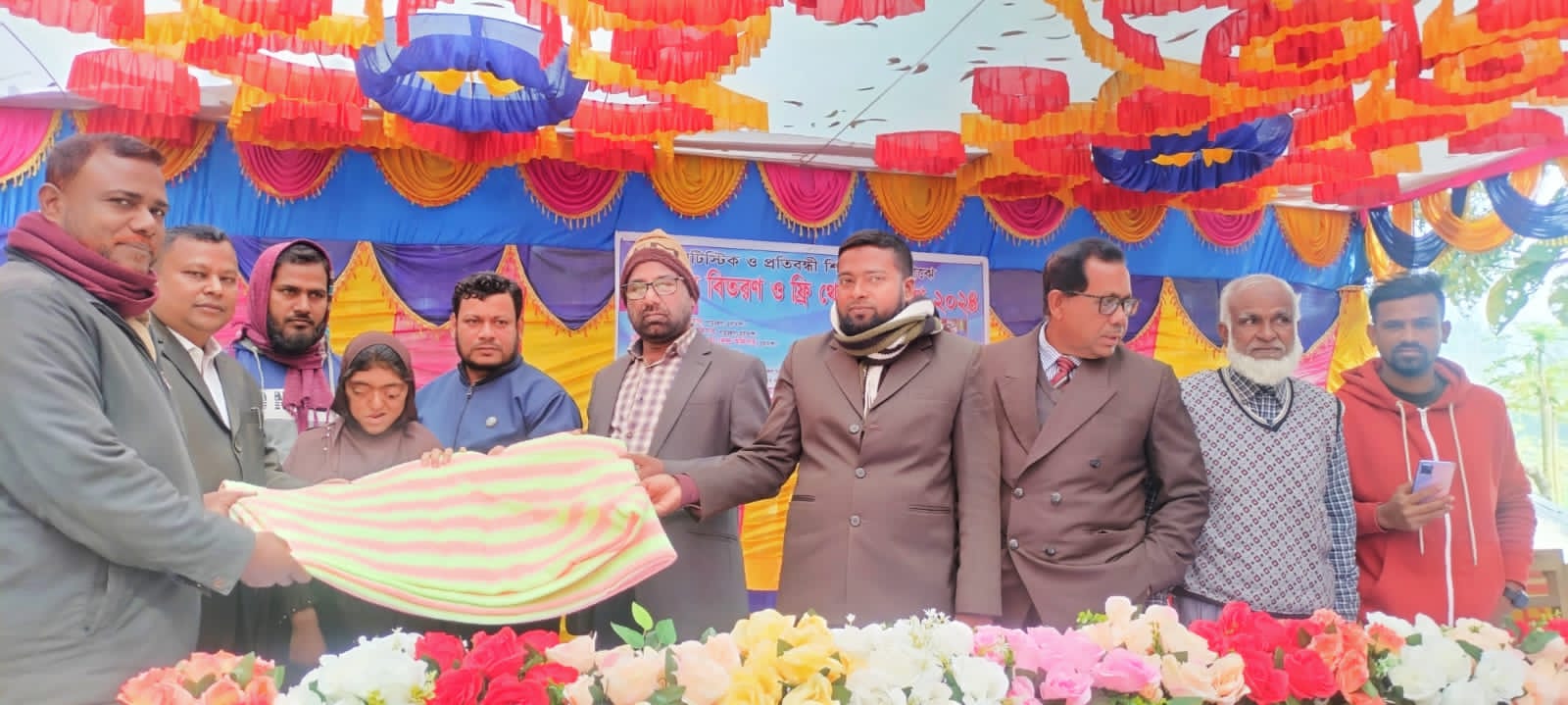 কার্পাসডাঙ্গায় মেডিক্যাল ক্যাম্পেইন ও শীতবস্ত্র বিতরণ