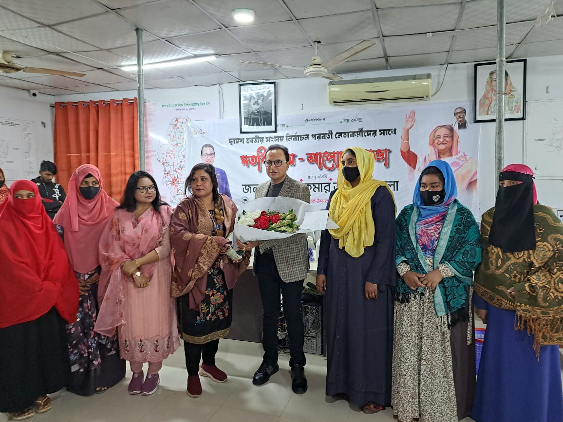 দিলীপ কুমার আগরওয়ালাকে শুভেচ্ছা জানালেন যুব মহিলা সংস্থার নেতৃবৃন্দ