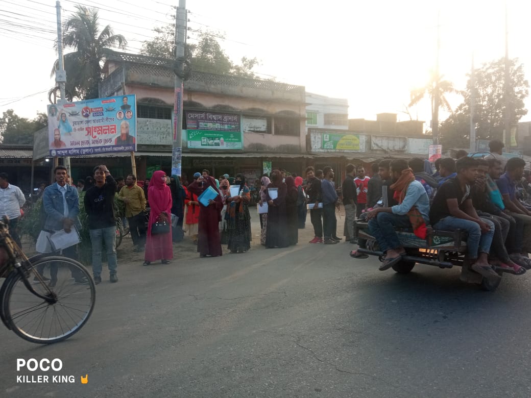 দেশের সর্বনিম্ন তাপমাত্রা চুয়াডাঙ্গায়, বন্ধ সকল বিদ্যালয়