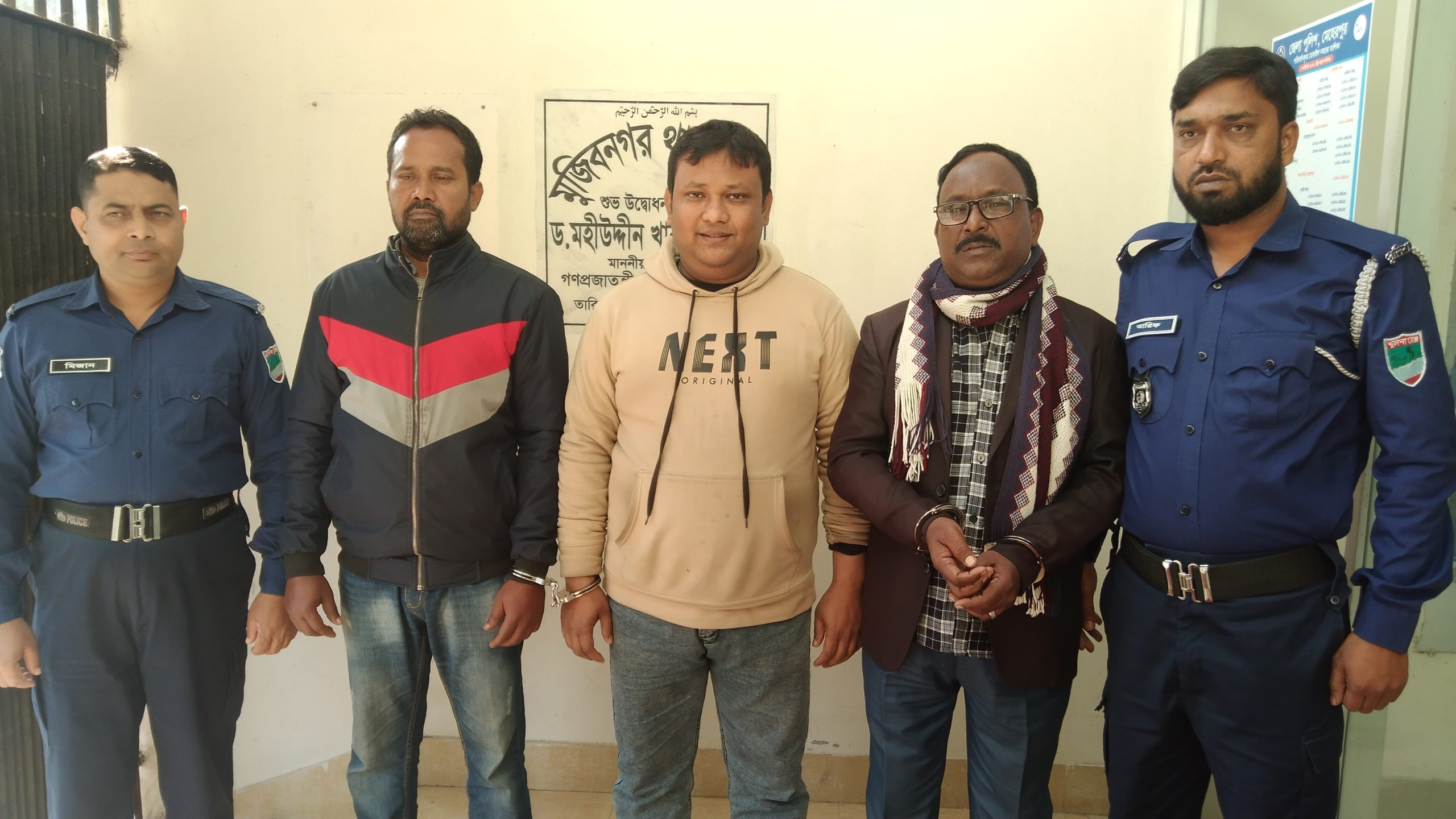মুজিবনগরে নির্বাচন পরবর্তী সহিংসতার ঘটনায় মামলা, আটক ৩