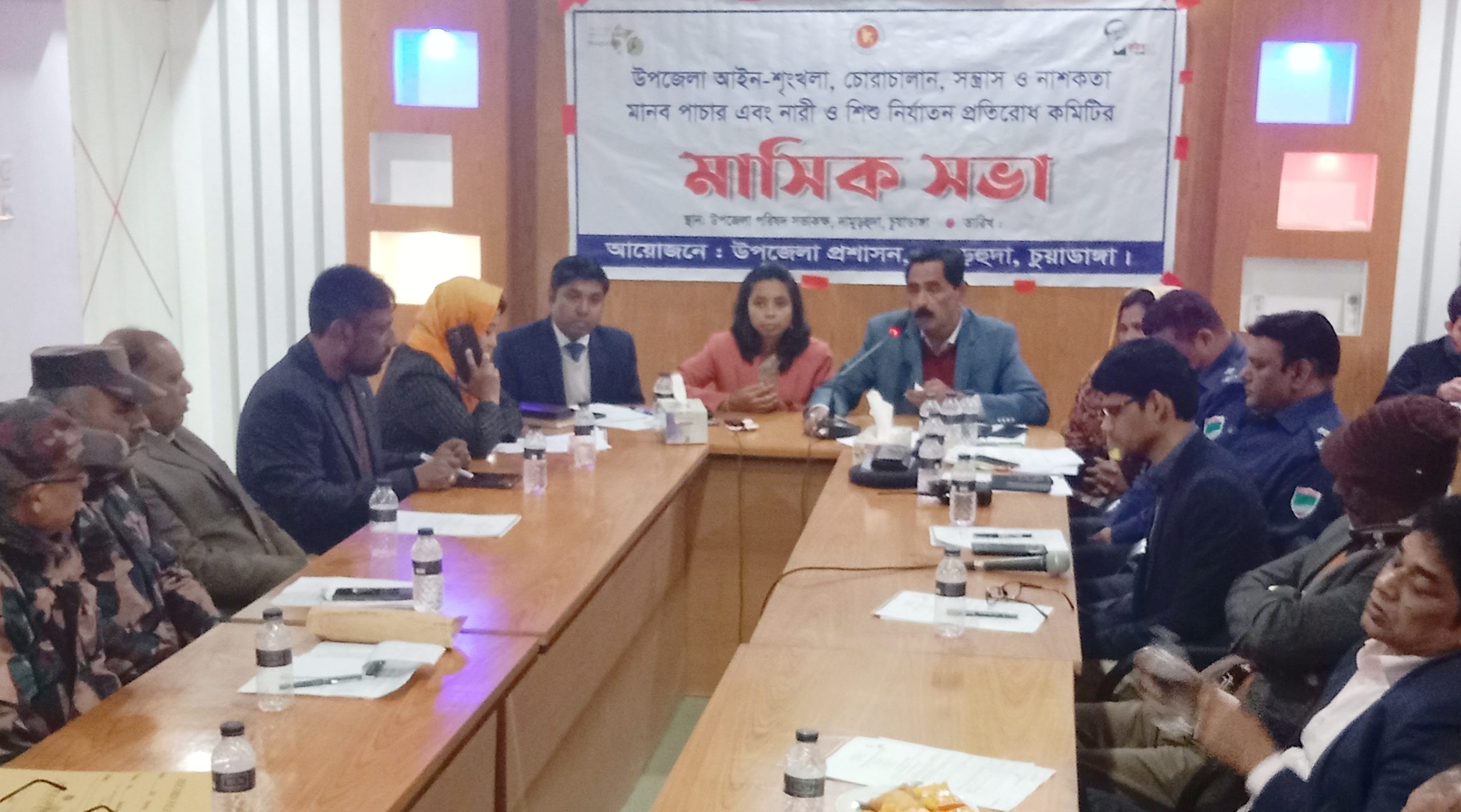 দামুড়হুদা উপজেলা আইনশৃঙ্খলা কমিটির মাসিক সভা