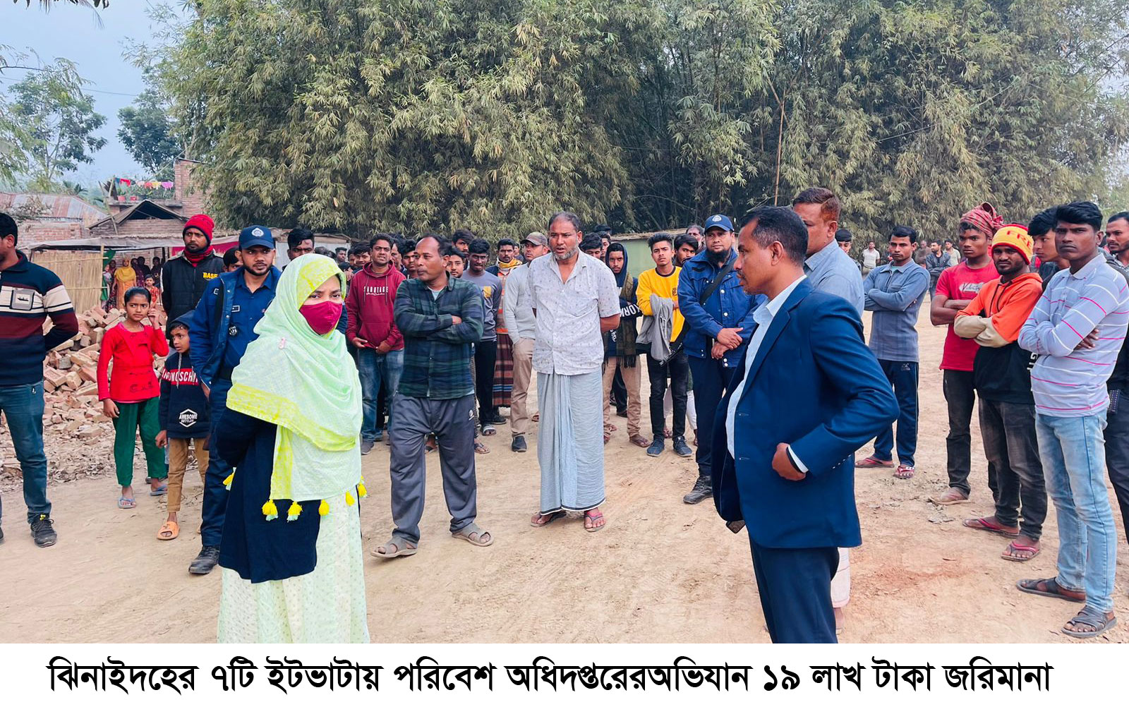 ৭টি ইটভাটাকে ১৯ লাখ টাকা জরিমানা