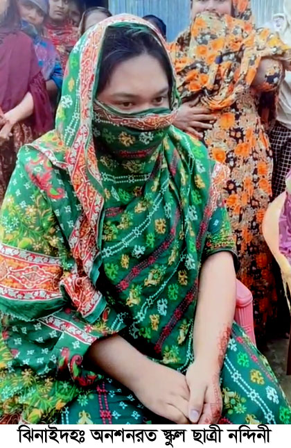 স্বামীর বিরুদ্ধে মিথ্যা অপহরণ মামলা, প্রতিবাদে ঘর ছেড়েছে স্ত্রী