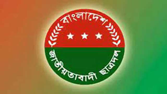 চুয়াডাঙ্গায় ছাত্রনেতা ছোটনকে গ্রেপ্তারের প্রতিবাদে ছাত্রলের বিবৃতি