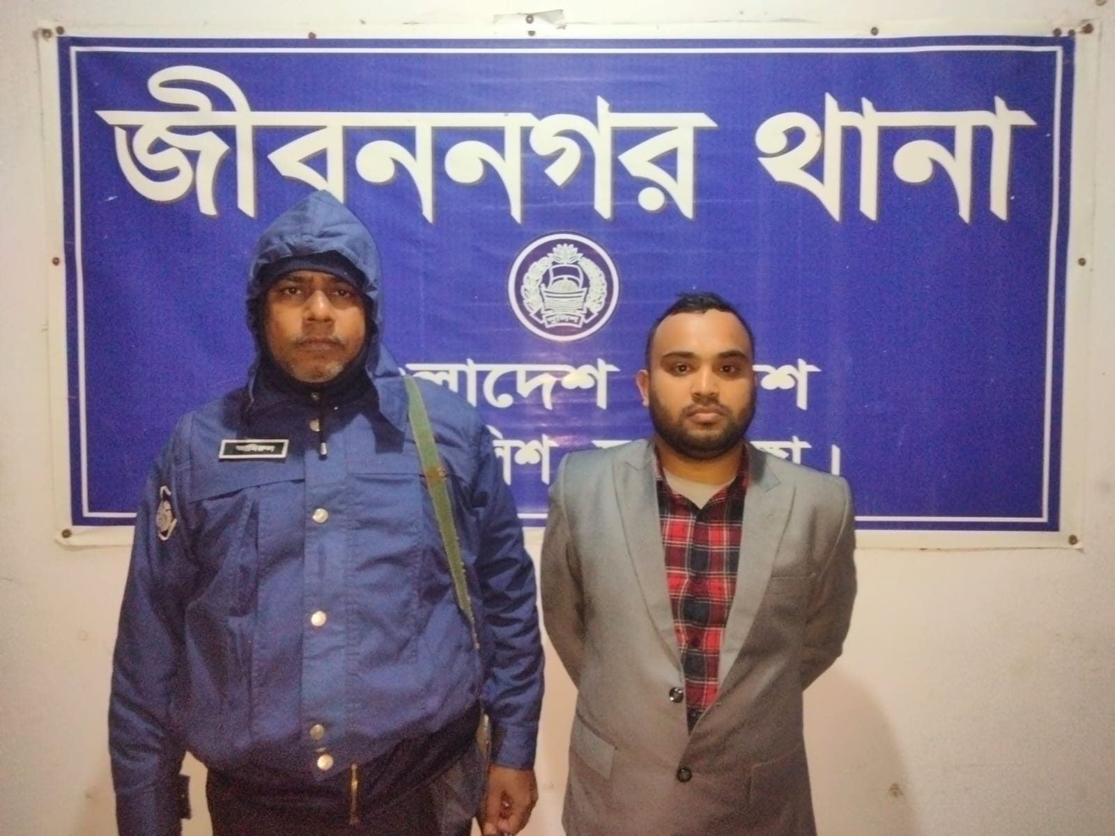 জীবননগরে ভুয়া পুলিশ গ্রেপ্তার
