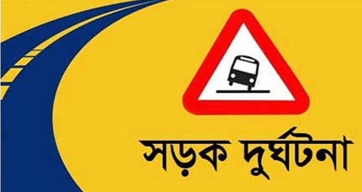 মেহেরপুরে ট্রাক্টরের ধাক্কায় আহত রিকশা চালকের মৃত্যু