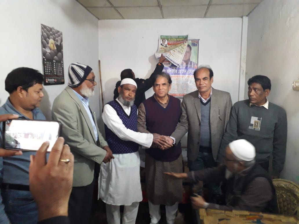 স্বতন্ত্র প্রার্থী লণ্টুর ঢেঁকিকে সমর্থন দিল দর্শনা পৌর জাতীয় পার্টি