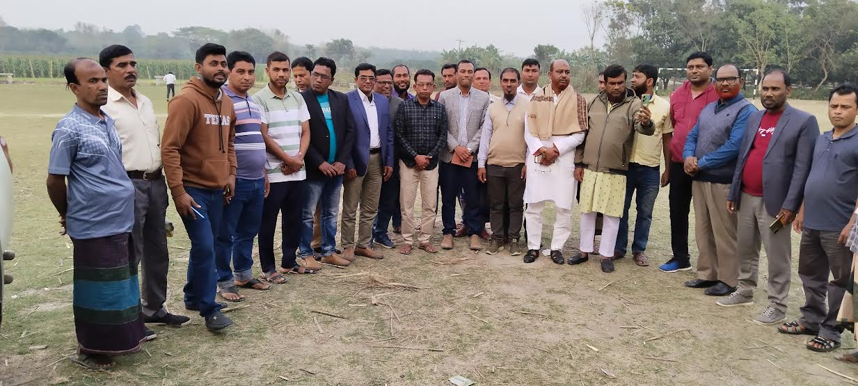মনোহরপুরে কীটনাশক ব্যবসায়ীদের বালাইনাশক কমিটি গঠন